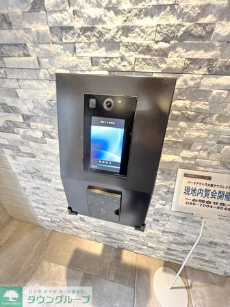 パークアクシス大塚サウスレジデンスの物件内観写真